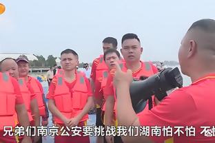 河南队谢场视频：疑似有球队工作人员敦促球员离场